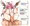 らくがきドスケベ世界観解説