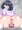 [R-18]おしりが大きくてむっちむちなうちの子