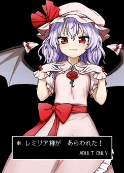 秋季例大祭7『レミリア様があらわれた！』サンプル