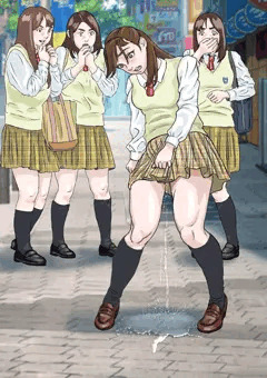 お漏らし？