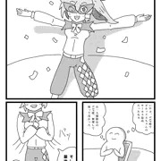 ポルックスの秘密のサーカス
