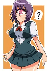 たん