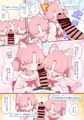C104新刊サンプル