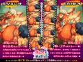 フレンズふれあいアナル健康診断