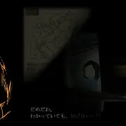 MP4動画テスト投稿