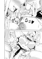 総集編発売中です04