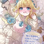 商業デビュー！！！！！