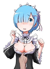 引きずり下ろしたくなるやつ