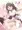 アイリ