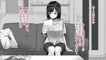 乳首マゾ堕ちマッサージ屋さん