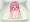 あーん