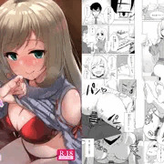 c99_新刊宣伝