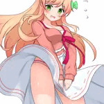 リア