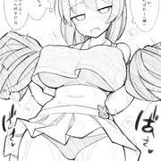 ジト目でおっぱいでかいのすき