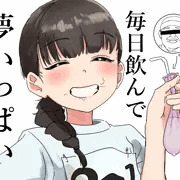 ○○学校飲精強化週間