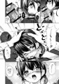 C94新刊「育ちの良いJSが悪い大人を誘惑してくる」