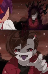 まな