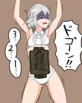 最近の