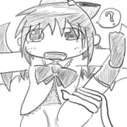 大ピンチっぽい状況