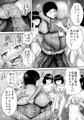 新作エロ漫画発売されました。