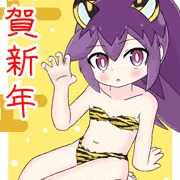 描き初め