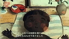 おしらせ