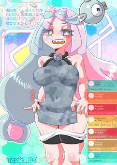 Iono