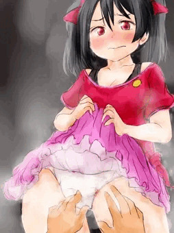 にこちゃんアロマ