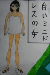 白いミニドレスの女