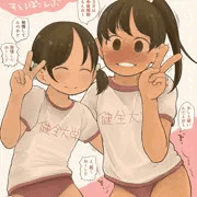 あけましておめでとうございます