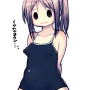 ダイエット娘