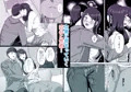 TSした兄に惚れてしまったので孕ませて完全に女にする