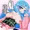 あけおめこ