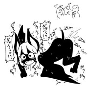 アクメ犬笛で連続絶頂させられるコウモリ