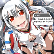 マトイ