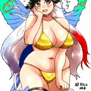 案外