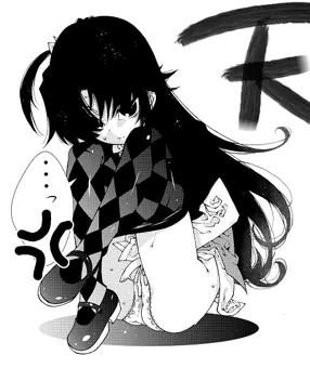 天ちゃん。