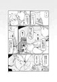 ロリ秘書艦 Libeccio