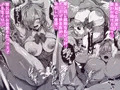 【新作】巨乳ママとメンヘラ彼女を親子丼にして孕ませる話