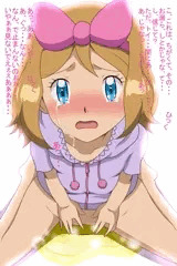 どうぞ続けてください