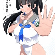 風紀委員ちゃん