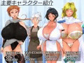 フシギな貧弱ダンジョン -貧弱勇者III-