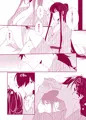【新刊サンプル】お忍びアベックのえちえち温泉奇譚