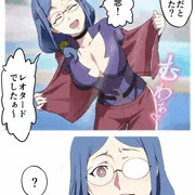 ジャージの下は