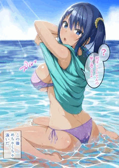 久々に会った従妹と海に行って来た