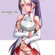 血盟騎士団入りしたミトさん