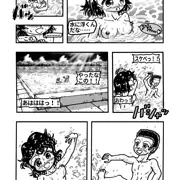 漫画「水泳部男女が裸でプールに入る話」１２ページ