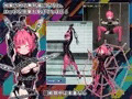 特命少女アイギス・ピンク