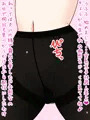 人妻がタイツの中に排便する話