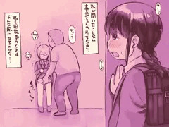 「回数券」のある世界（５）